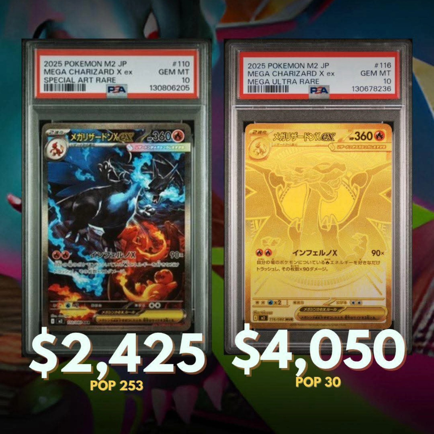 Inferno X dropped in Japan on 9/26. I'm not going to risk not
