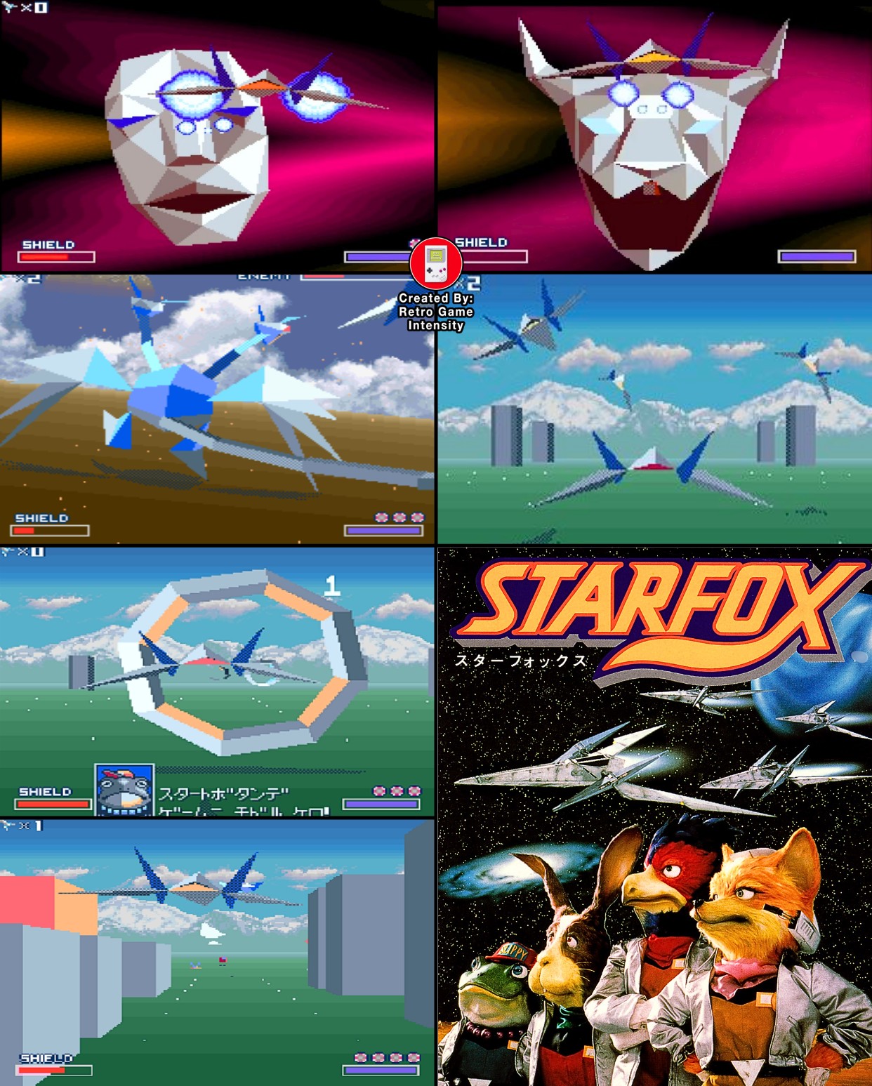 Starfox Reaktor 1987 If deep space dog fights are your thing