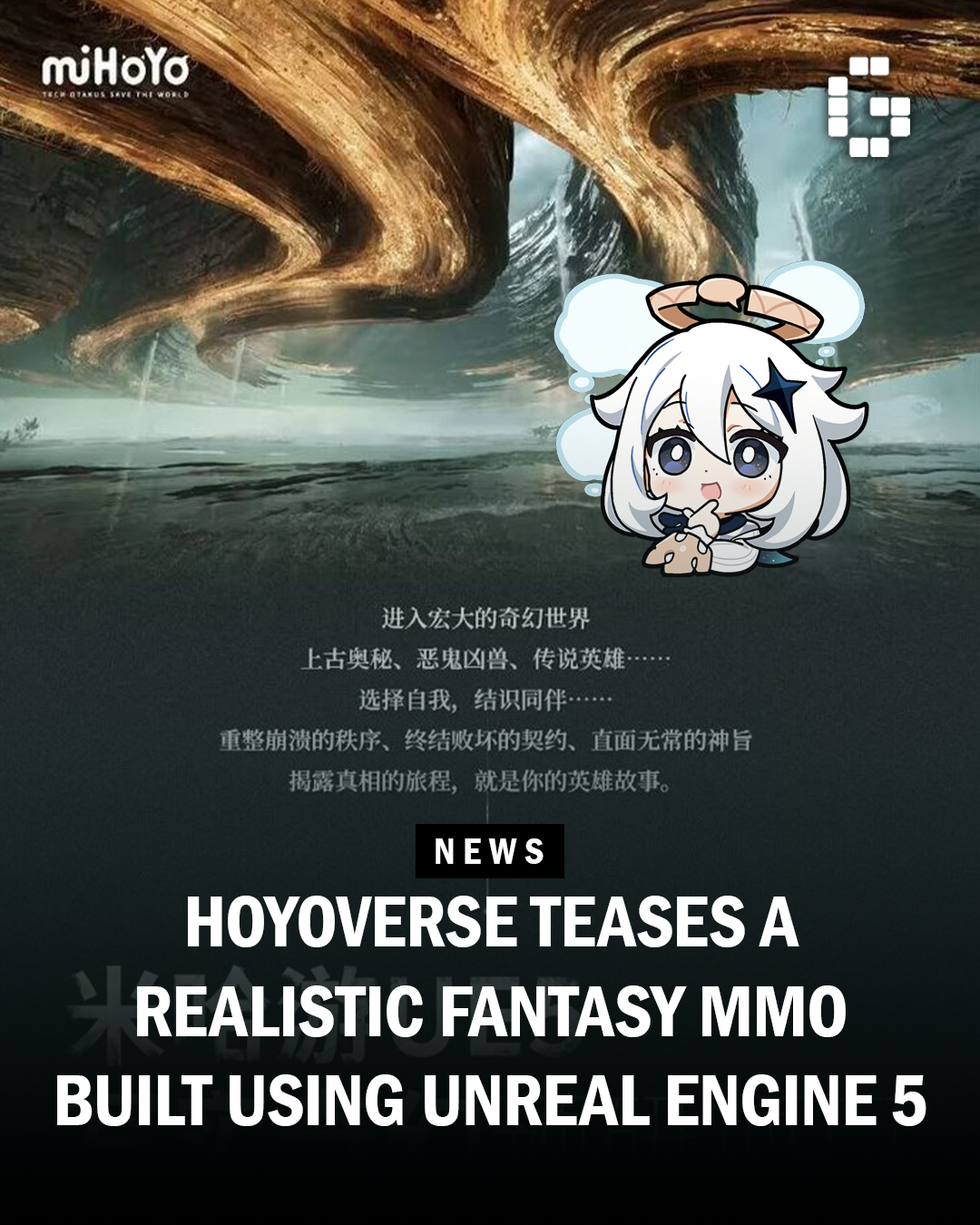 GamerBraves - HoYoverse is developing a new open-world... | Facebook