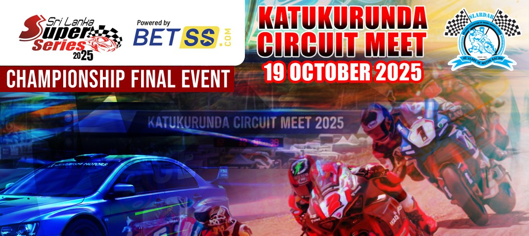 SLARDAR - Katukurunda Circuit Meet 2025 📅 19th October... | Facebook