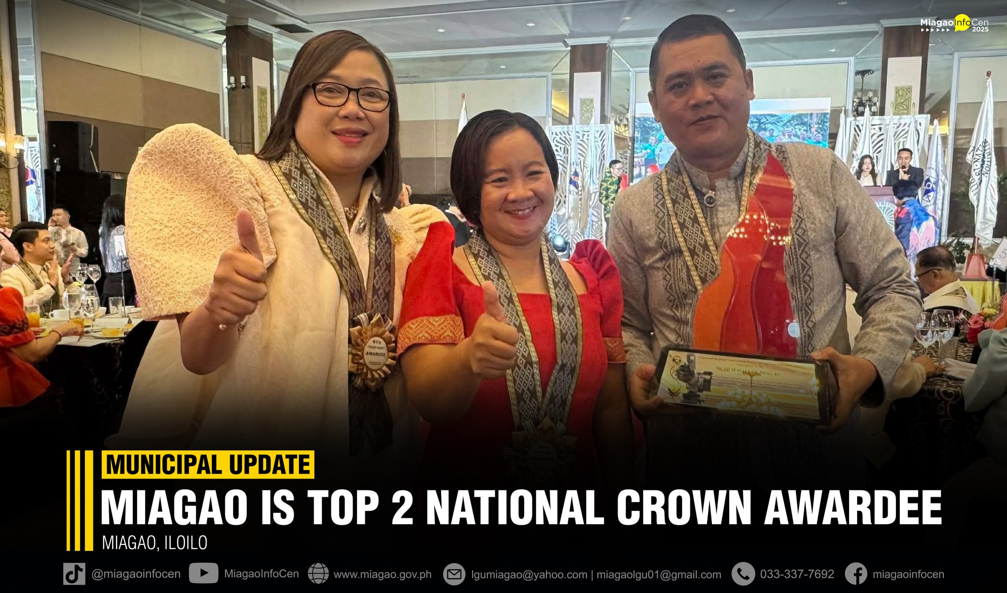 Miagao InfoCen - 𝐌𝐈𝐀𝐆𝐀𝐎 𝐈𝐒 𝐓𝐎𝐏 𝟐 𝐍𝐀𝐓𝐈𝐎𝐍𝐀𝐋 𝐂𝐑𝐎𝐖𝐍 𝐀𝐖𝐀𝐑𝐃𝐄𝐄... | Facebook