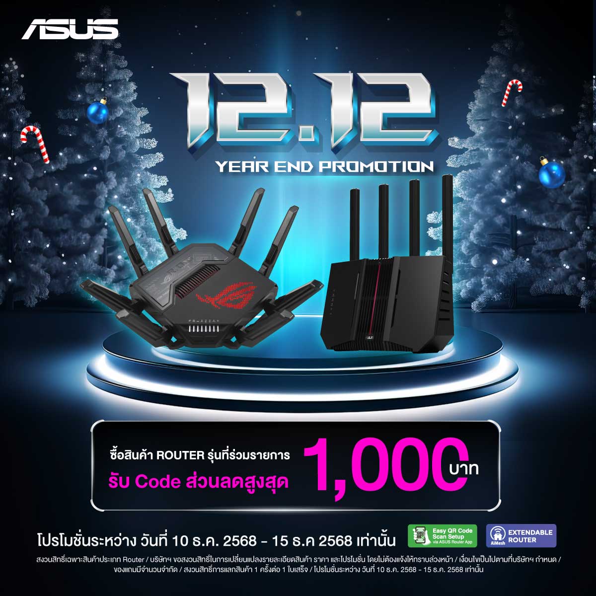 ASUS - ASUS added a new photo.