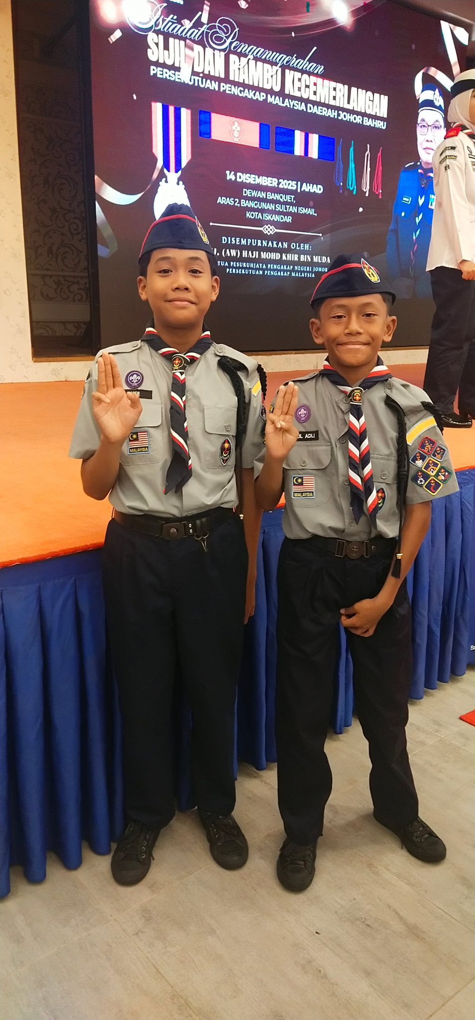 SK Taman Mutiara Rini Official