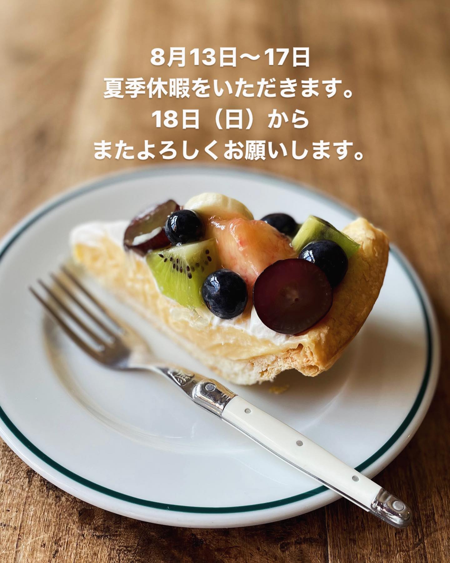 もんちゃん様＊確認用カトラリー 食べマスモッチ おぱんちゅうさぎ 