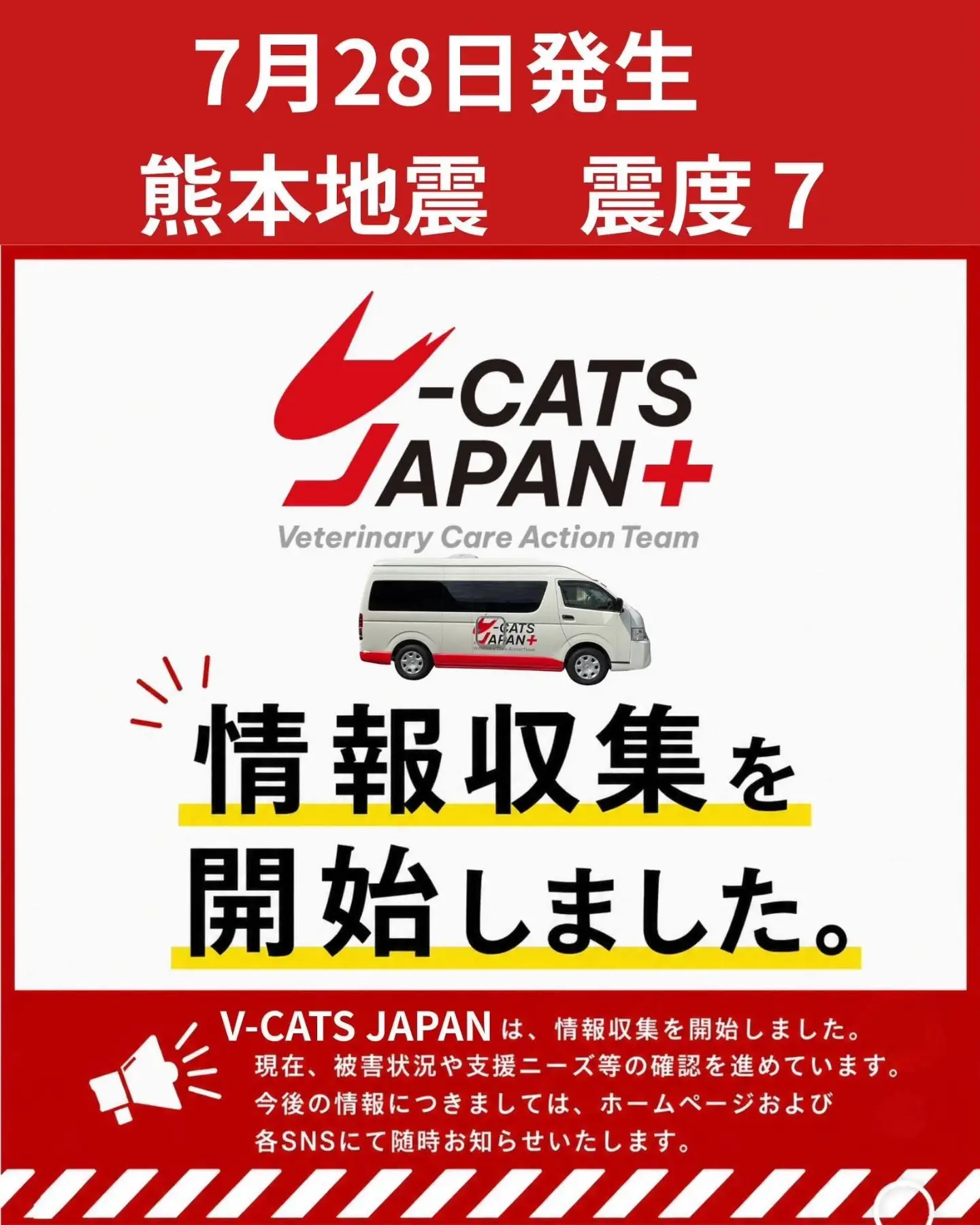 ねこ浴場 保護猫カフェ Neco Republic OSAKA shinsaibashi（ネコリ
