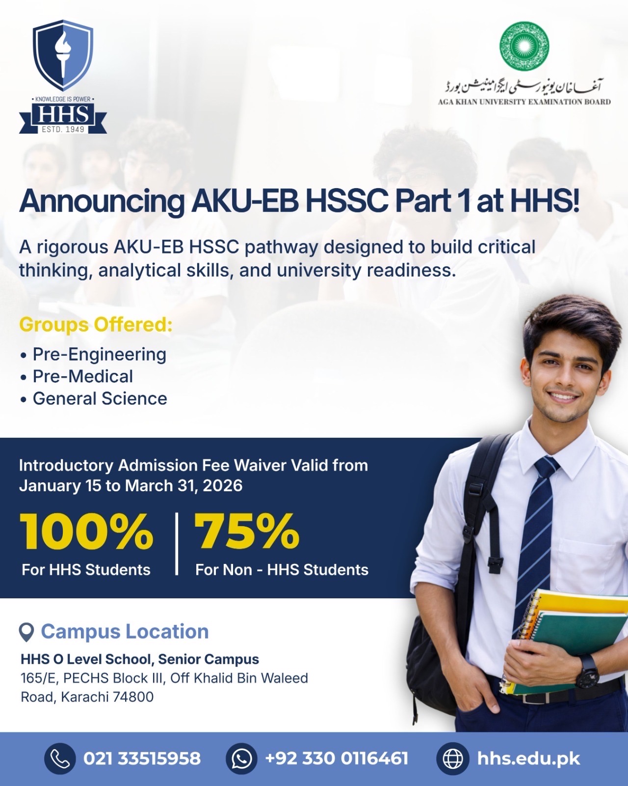 The Learning Centre - A project of HHS School System | Karachi