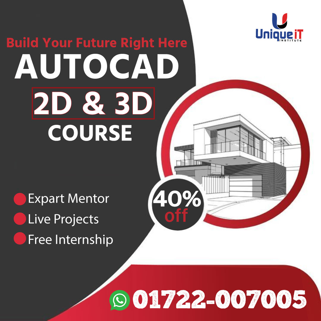 🎉 New Year Special Surprise Offer! 🎉... - Unique it Institute | Facebook