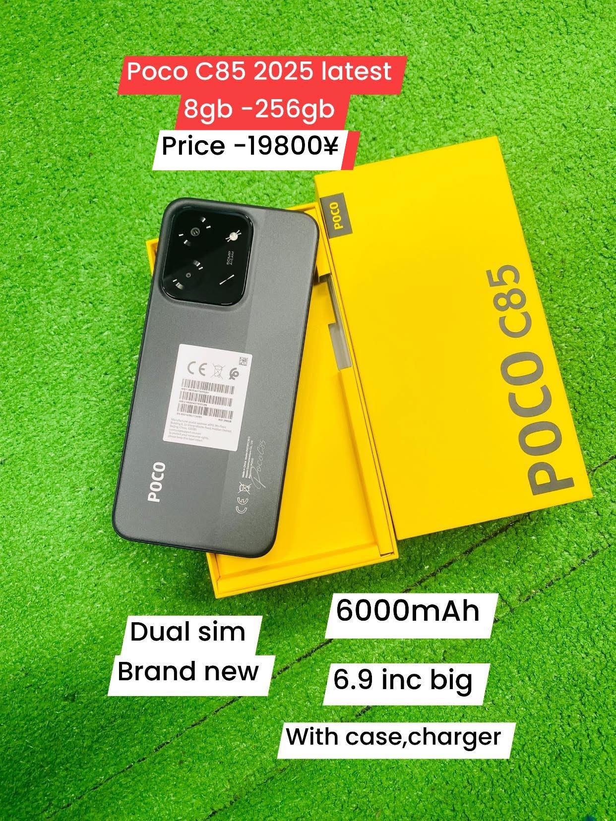 Tokyo - POCO C85 2025 Latest 8GB RAM + 256GB Storage Brand New 