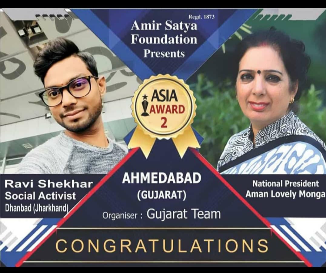 Roti - It's proud moment for all youth club member #Aamir_satya ...