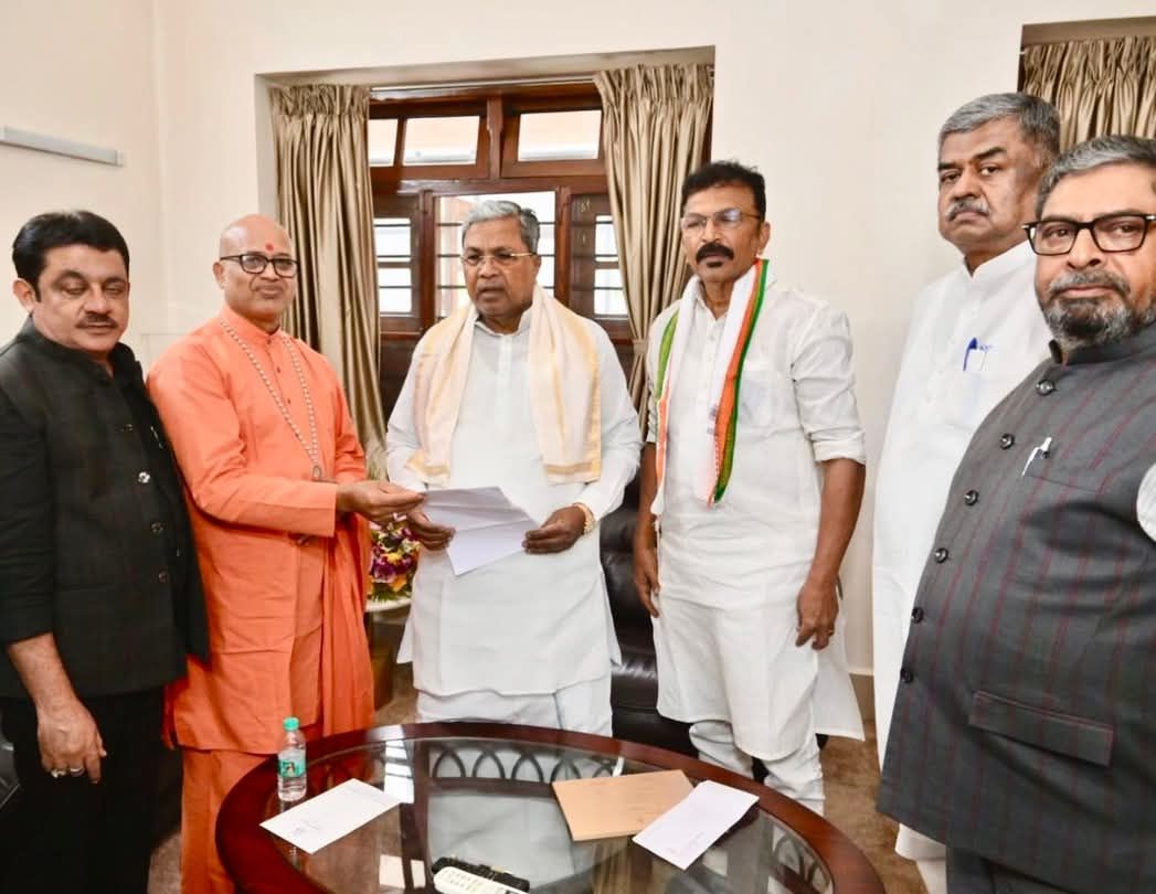 B K Hariprasad - ಸಚಿವ ಈಶ್ವರಪ್ಪನವರ ದೇಶದ್ರೋಹಿ ಹೇಳಿಕೆಯನ್ನು ಖಂಡಿಸಿ ...