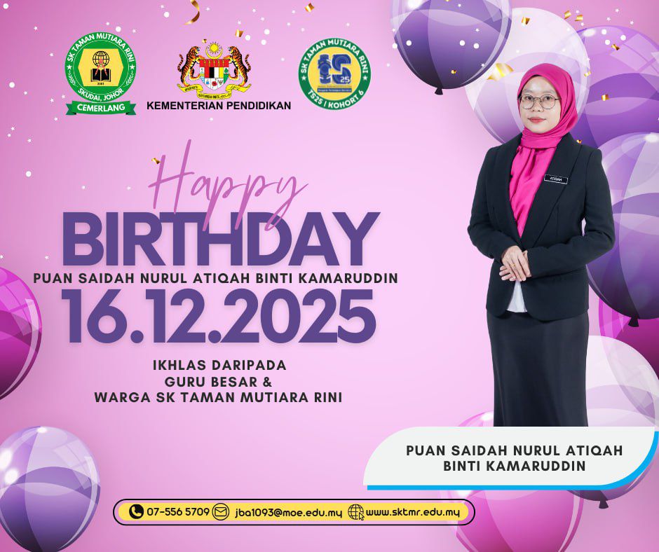 SK Taman Mutiara Rini Official