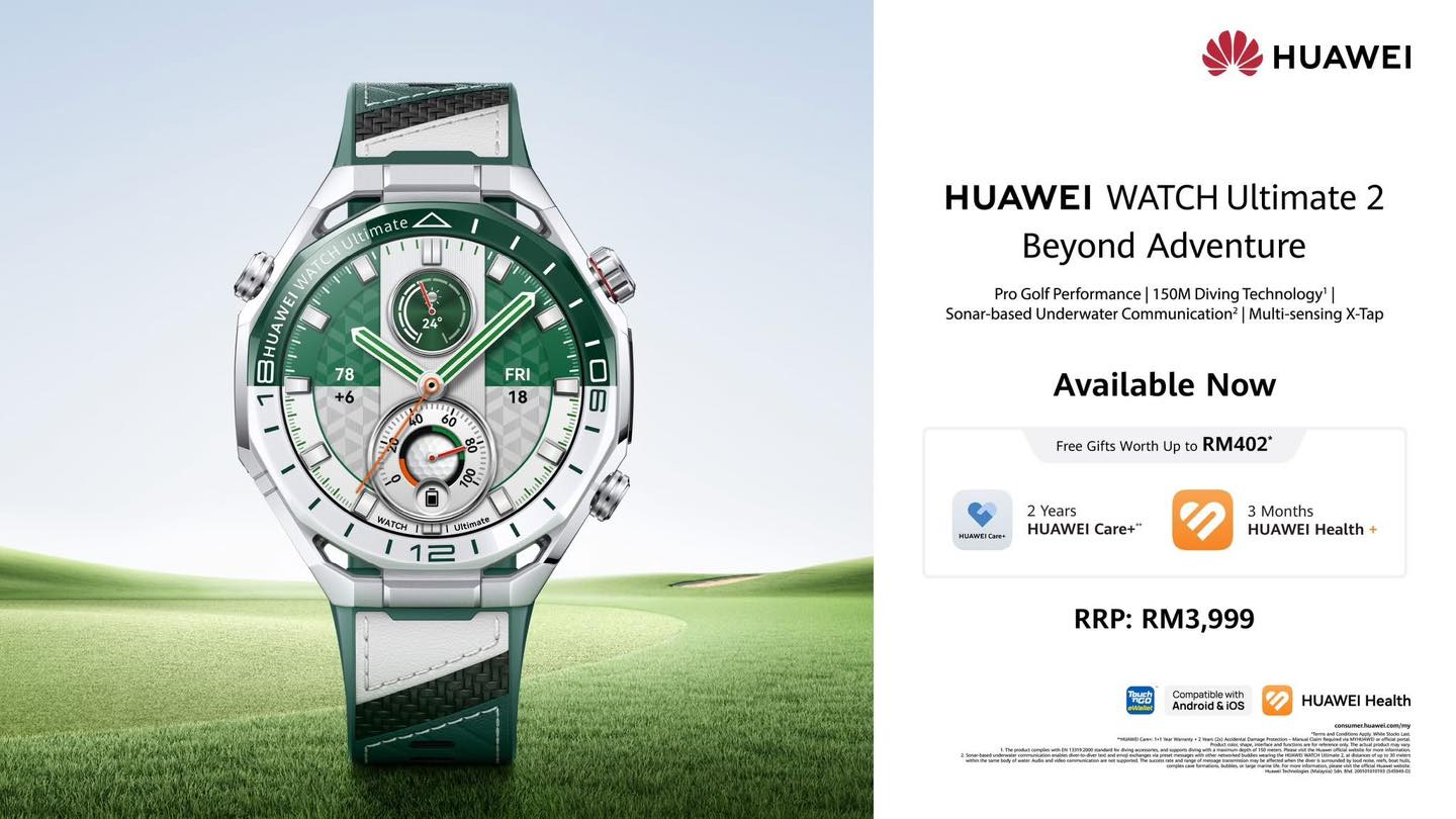 Introducing the HUAWEI WATCH Ultimate 2 — Green Edition, a bold 