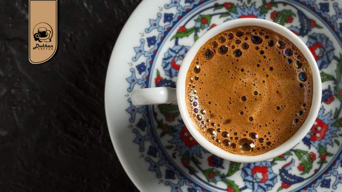 بن الدخان مذاق يمنح البهجة... - بن الدخان _ Dukhan Coffee