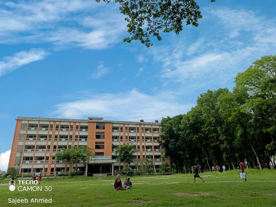 Govt. Debendra College, Manikganj - সরকারি দেবেন্দ্র কলেজ, মানিকগঞ্জ ...