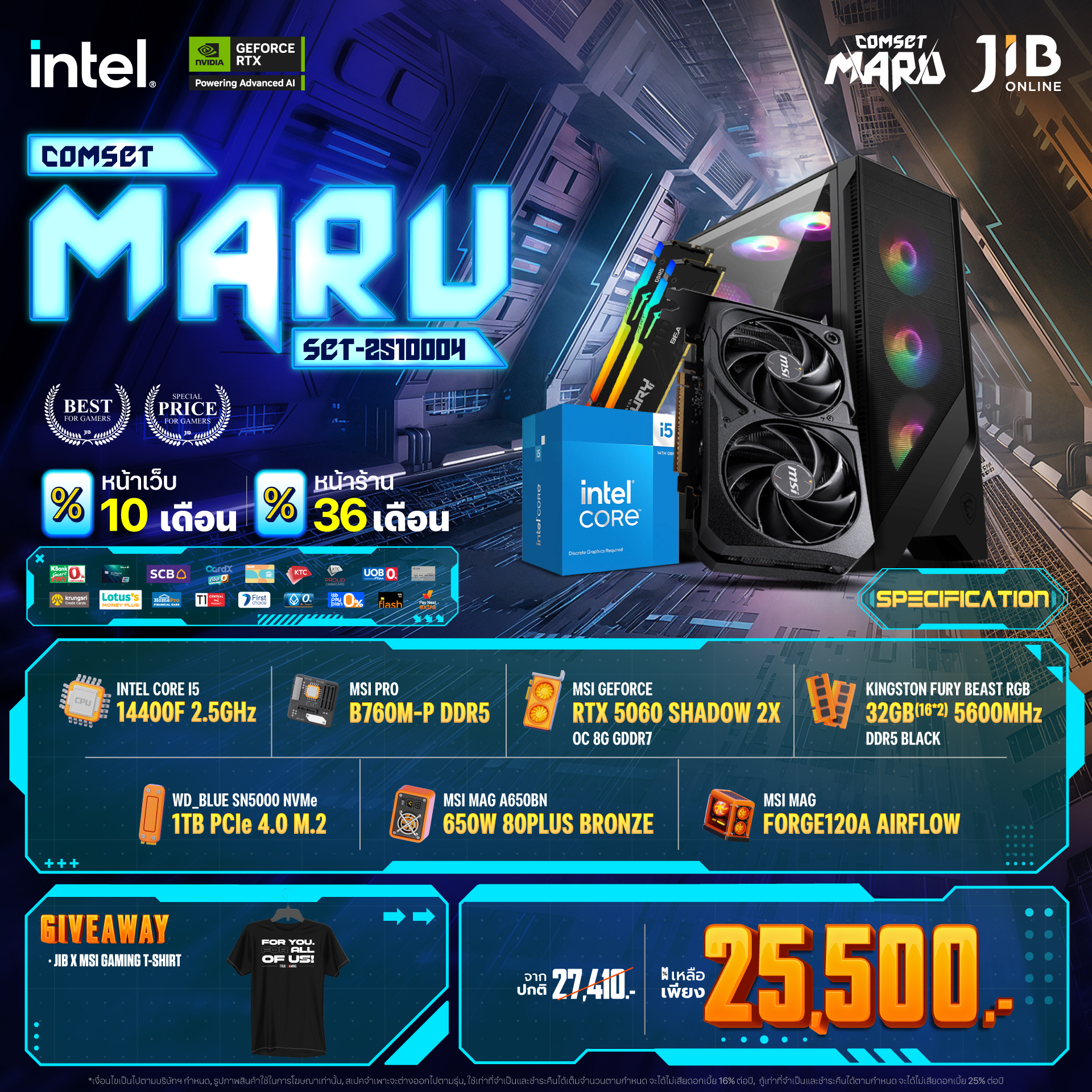 JIB Computer Group added a new photo. - JIB Computer Group