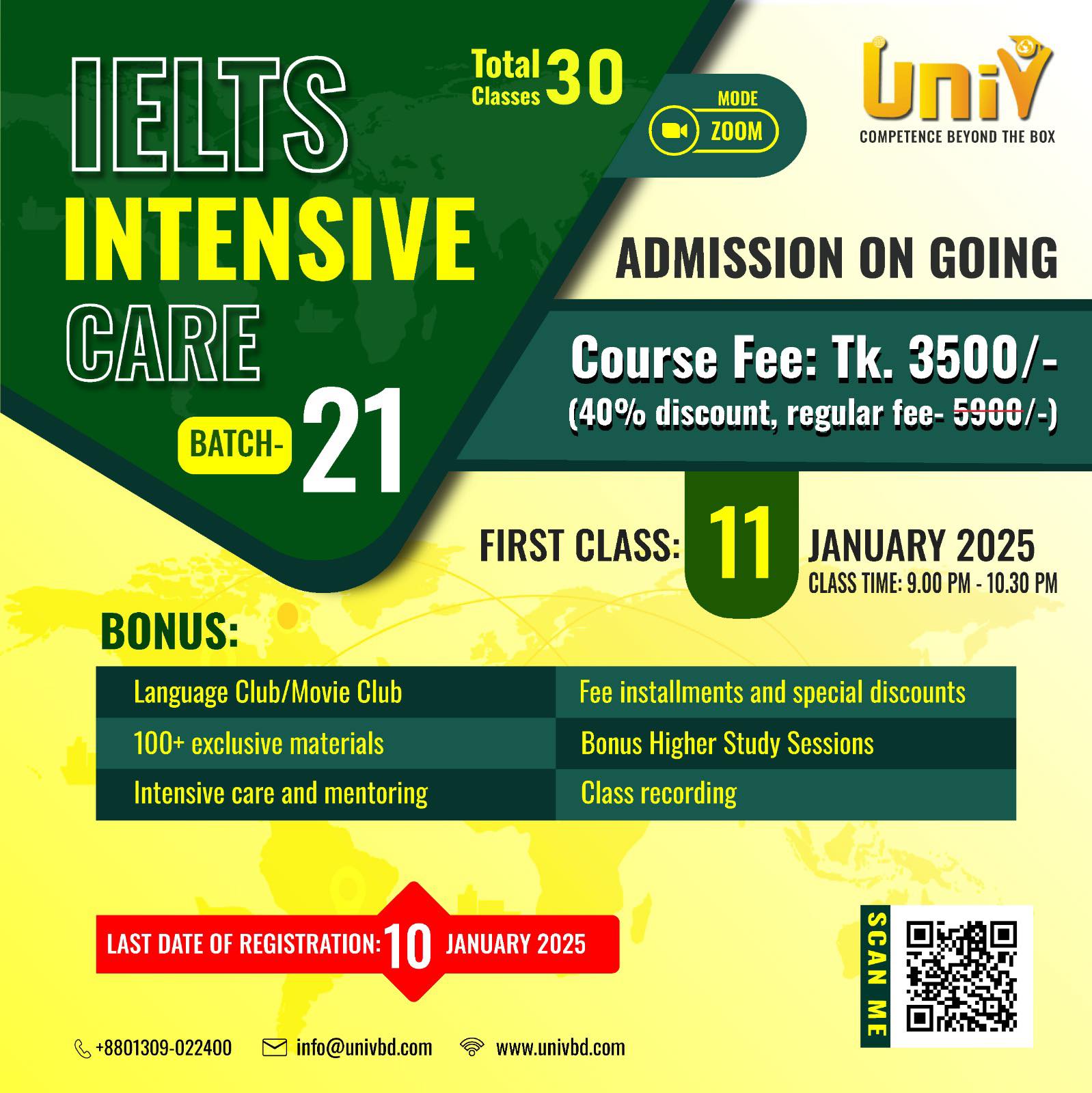 UniV - Why Students Choose UniV as Their First Preference... | Facebook