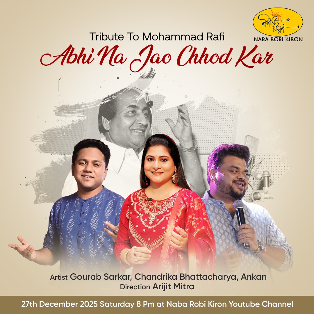 Naba - Remembering the voice that defined timeless romance. A heartfelt ...
