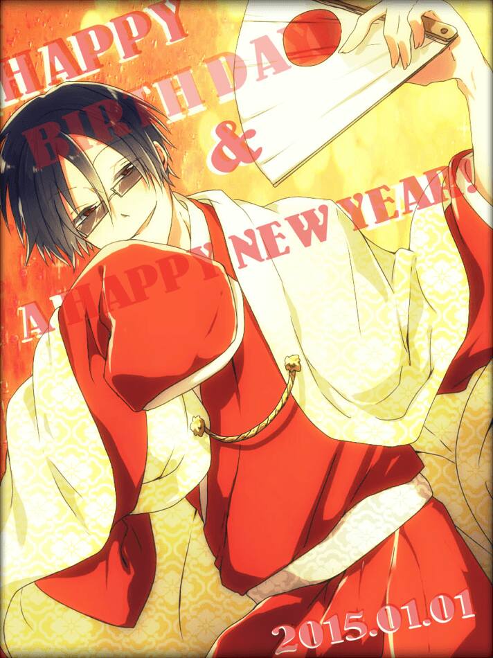 Servamp 吸血鬼僕人 今天是椿的生日 也是17年新的開始 祝大家新年快樂 圖源おめでとう つばきゅん Pixiv Id Member やんぐまん 御園潰し隊 小黑 Facebook