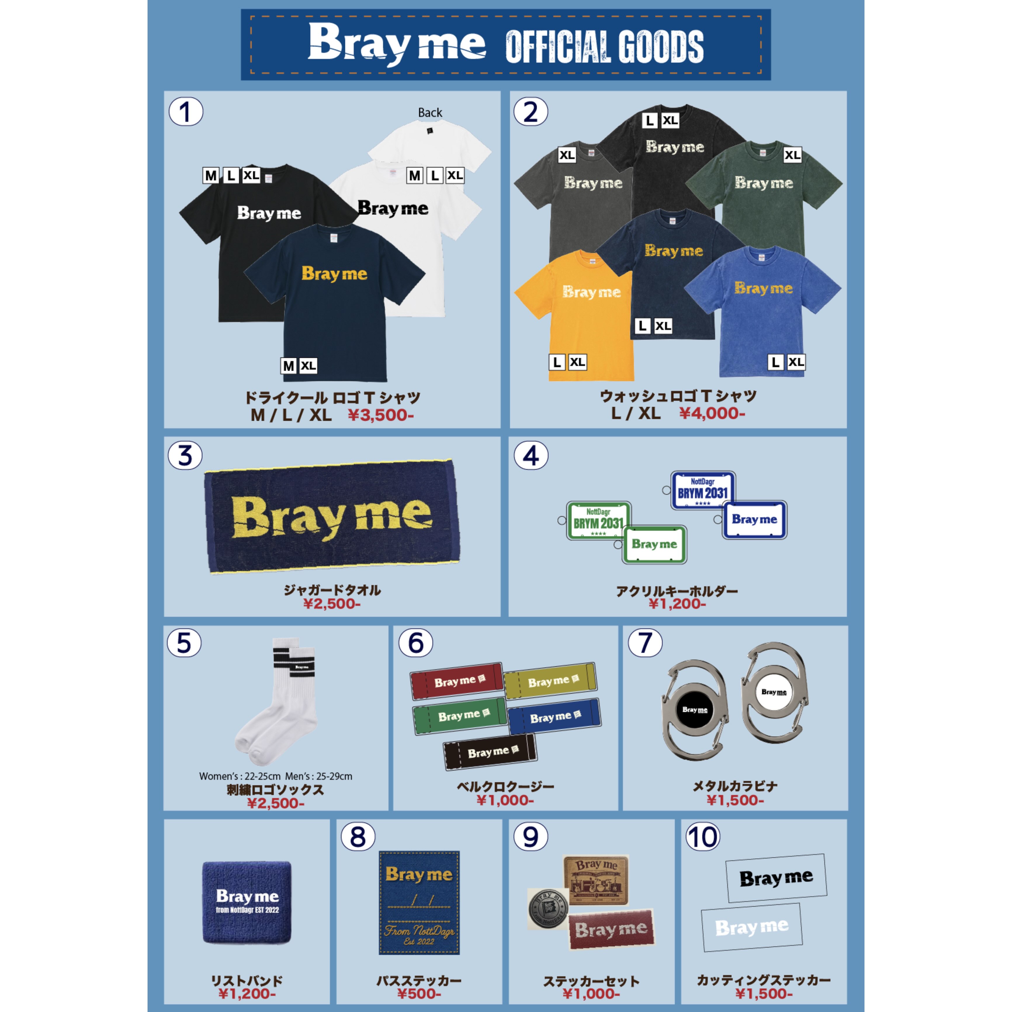 Bray me (@brayme.official) • Facebook