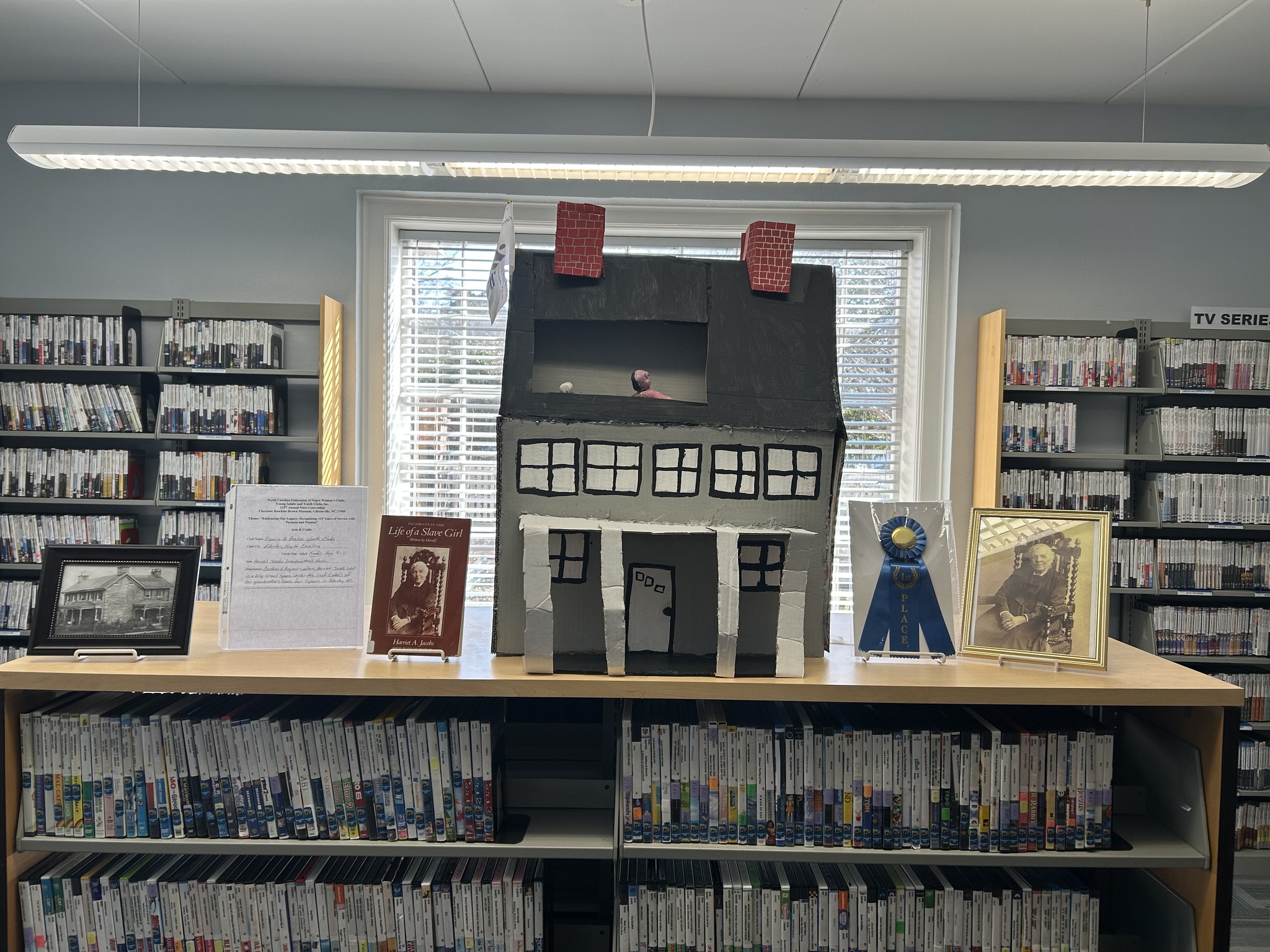Shepard-Pruden Memorial... - Shepard-Pruden Memorial Library
