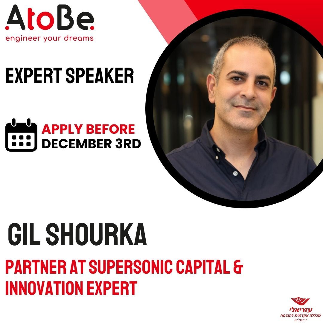 AtoBe Startup Accelerator at Azrieli college | Jerusalem