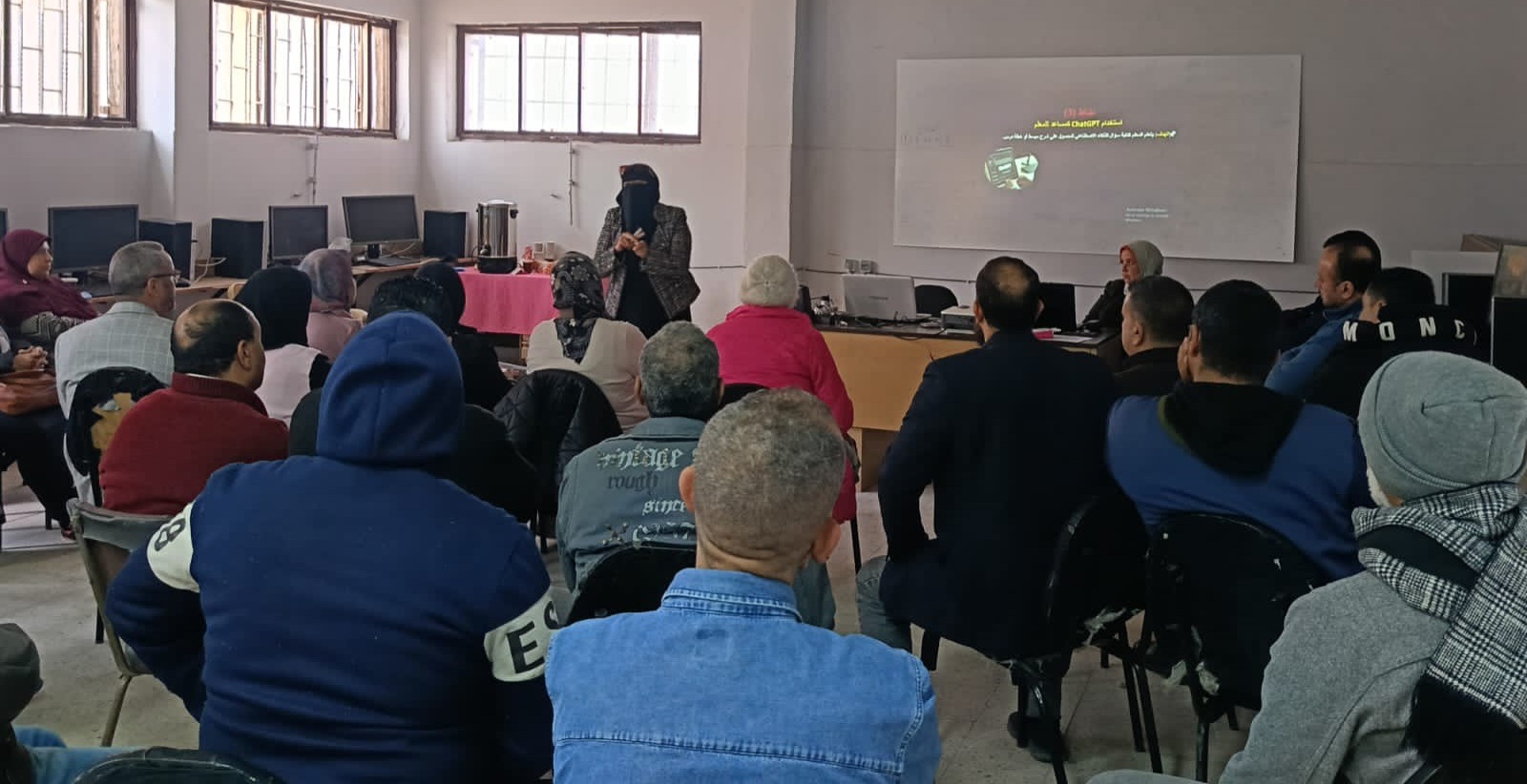 ‎مصلحة... - مصلحة الكفاية الإنتاجية والتدريب المهني Pvtd