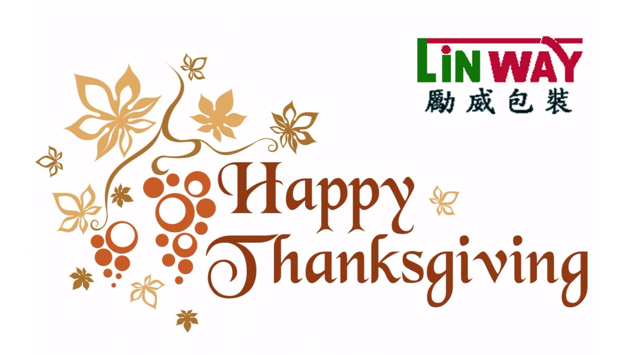 Linway Packaging Equipment Co.,Ltd | Zhongshan