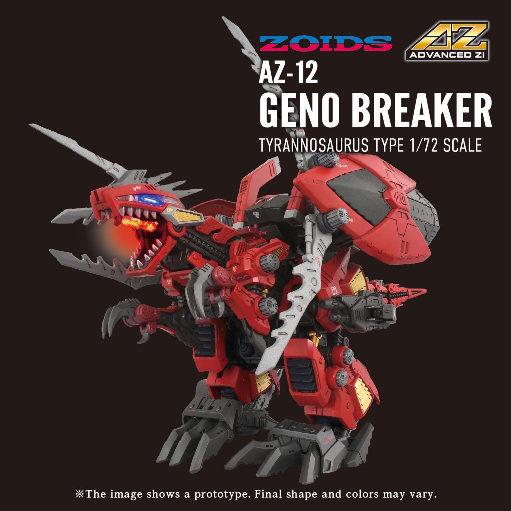 Power up your collection with a fearsome force from the world of