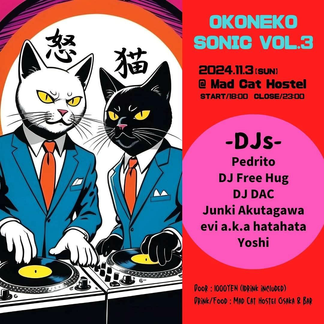 Mad Cat Hostel Osaka & Bar 5
