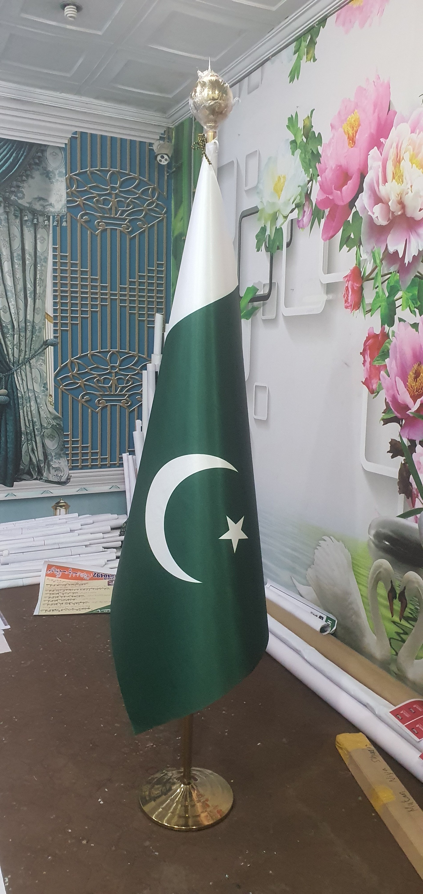 Layyah Graphics Layyah | Leiah