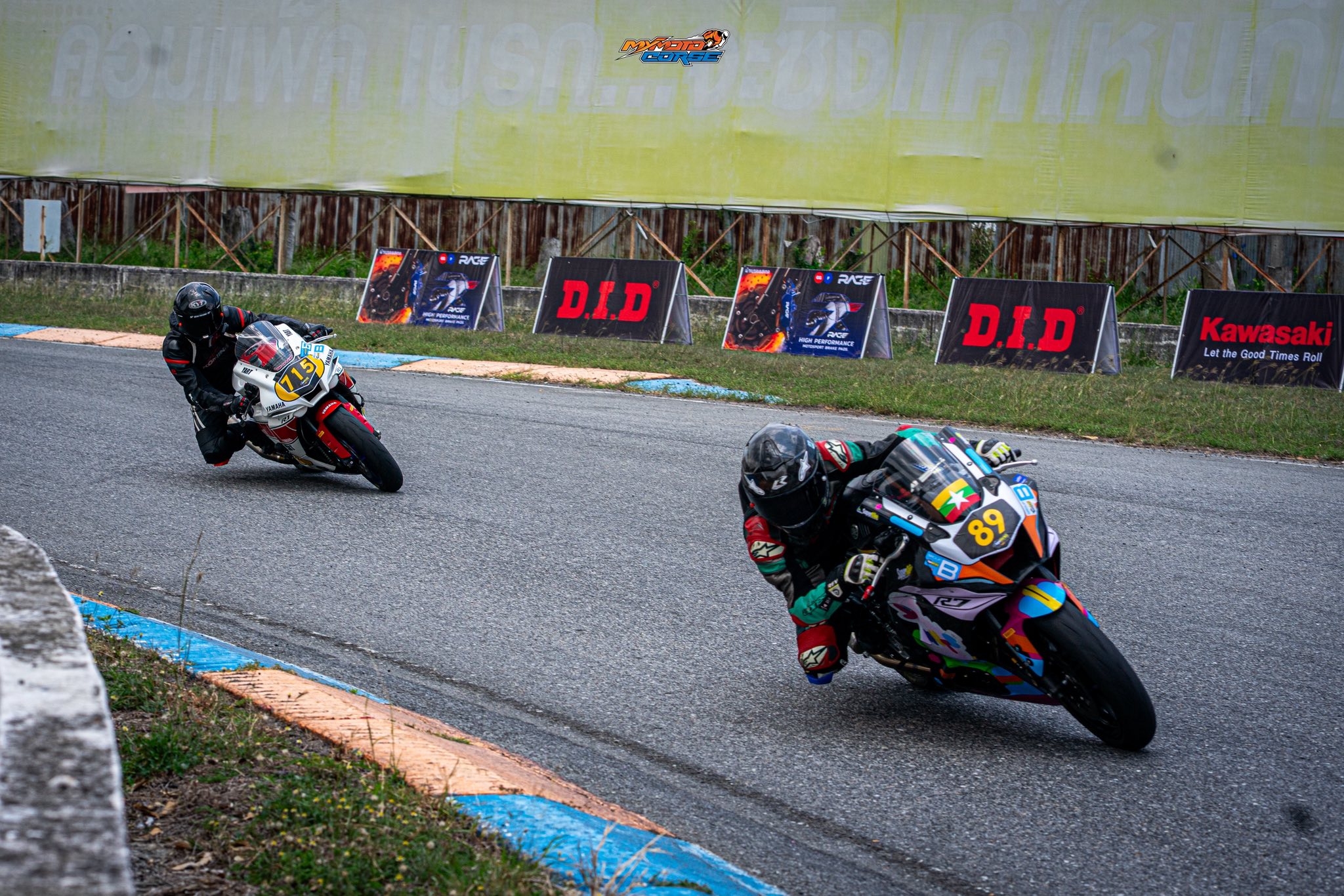 SuperBikeMag 2026 🏆(Round 1 )🏁 MY MOTO CORSE TEAM MYANMAR