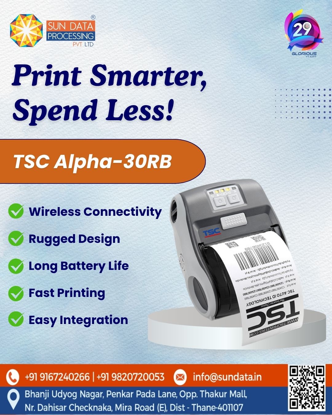 Sun Data Processing Pvt. Ltd. | Mumbai