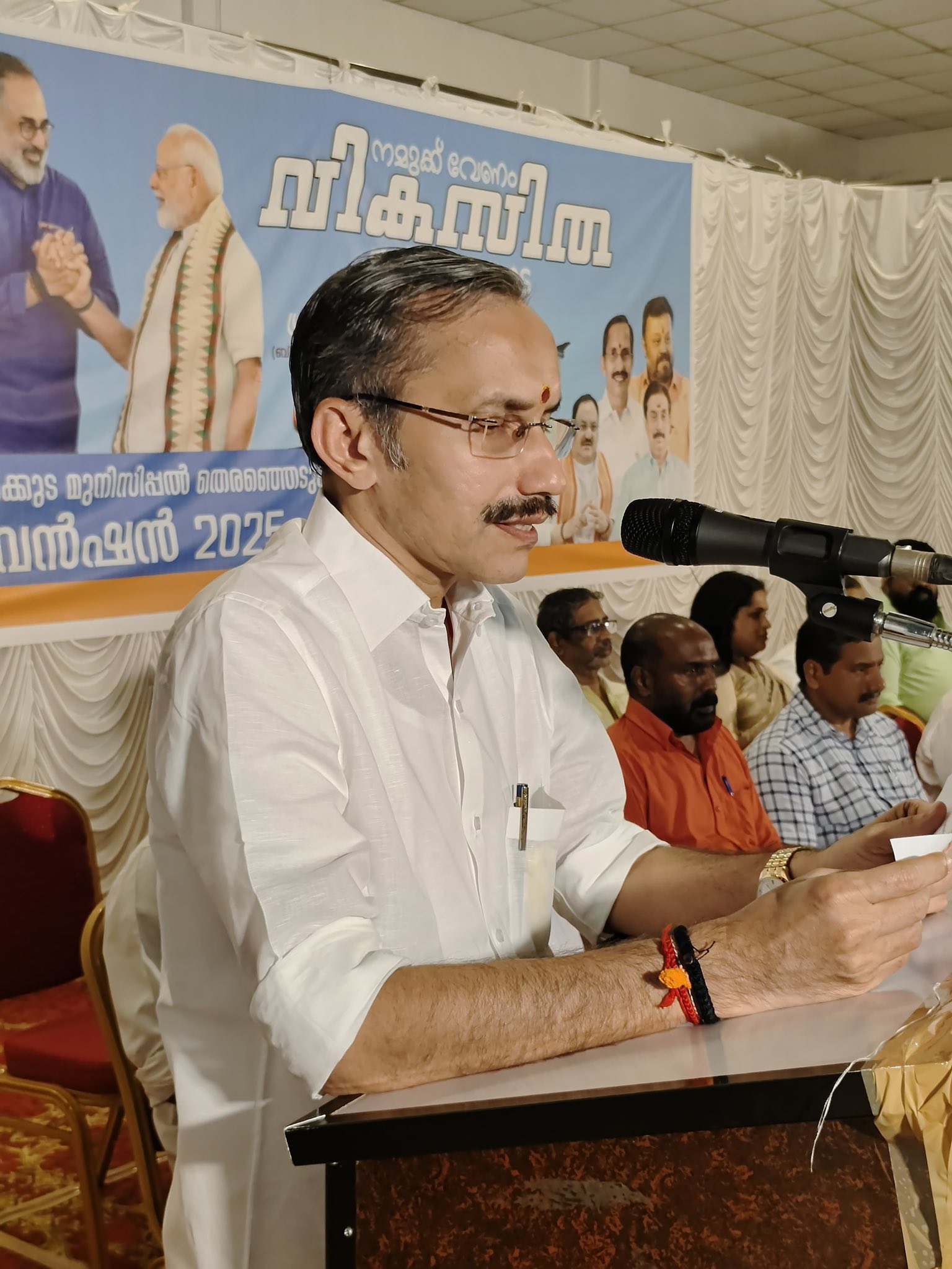 M T Ramesh - M T Ramesh added a new photo.