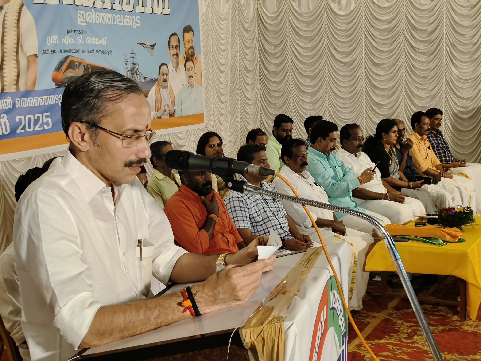 M T Ramesh - M T Ramesh added a new photo.