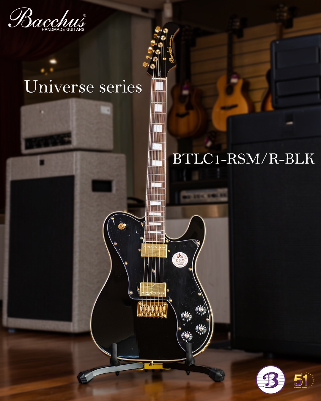 Meet the new BTLC-1-RSM/R from the Bacchus Universe Series. This