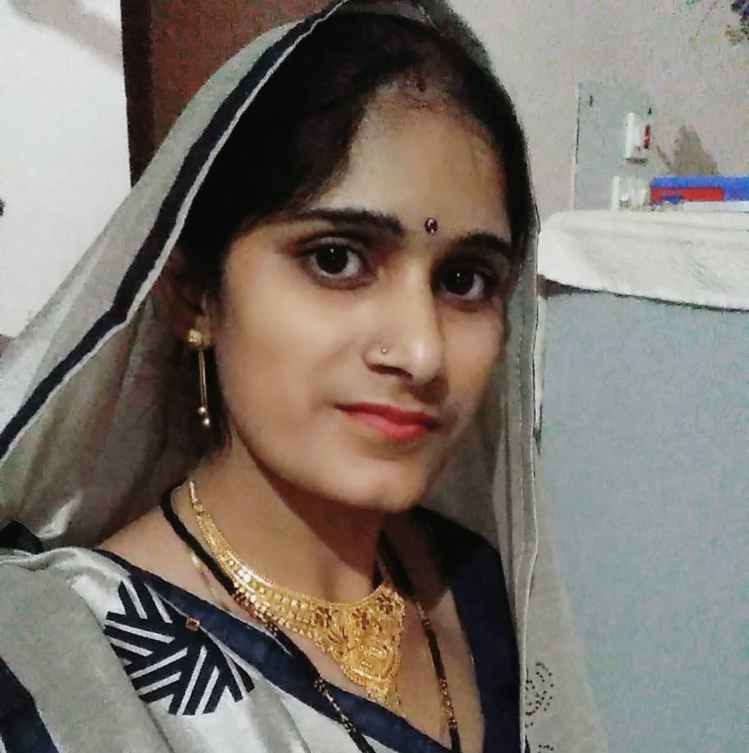 Usha Rao