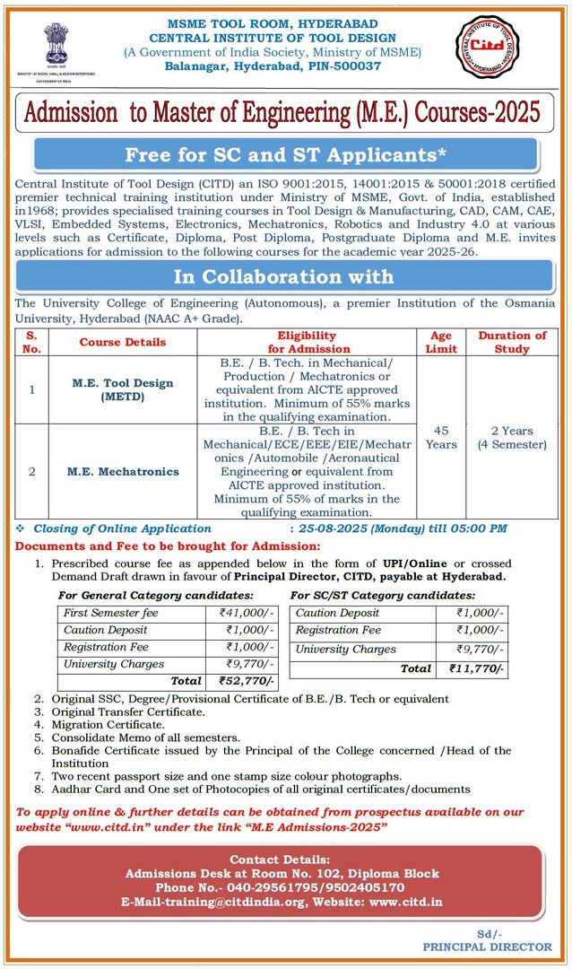 MSME - 🎓 Admissions Open – M.E. Courses 2025 🎓 MSME Tool Room - Central ...