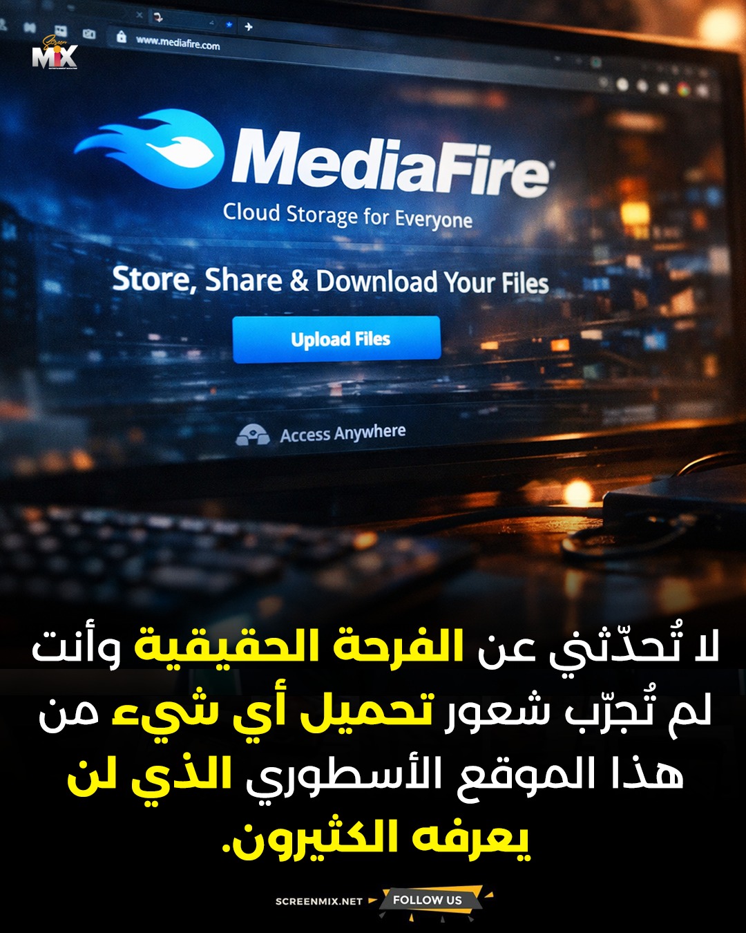 Screen Mix - Screen Mix added a new photo.
