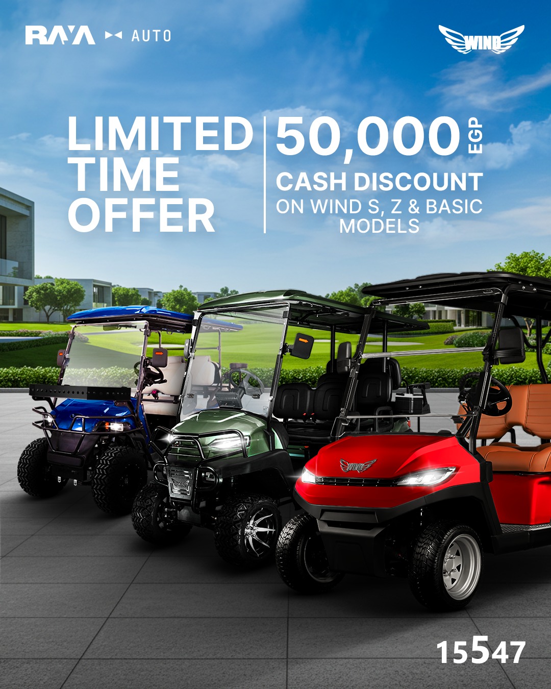 Raya - Imagine driving your new WIND knowing you saved 50,000 EGP ...