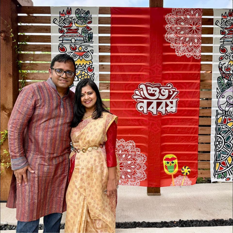 Tahmidur Rahman Rafi