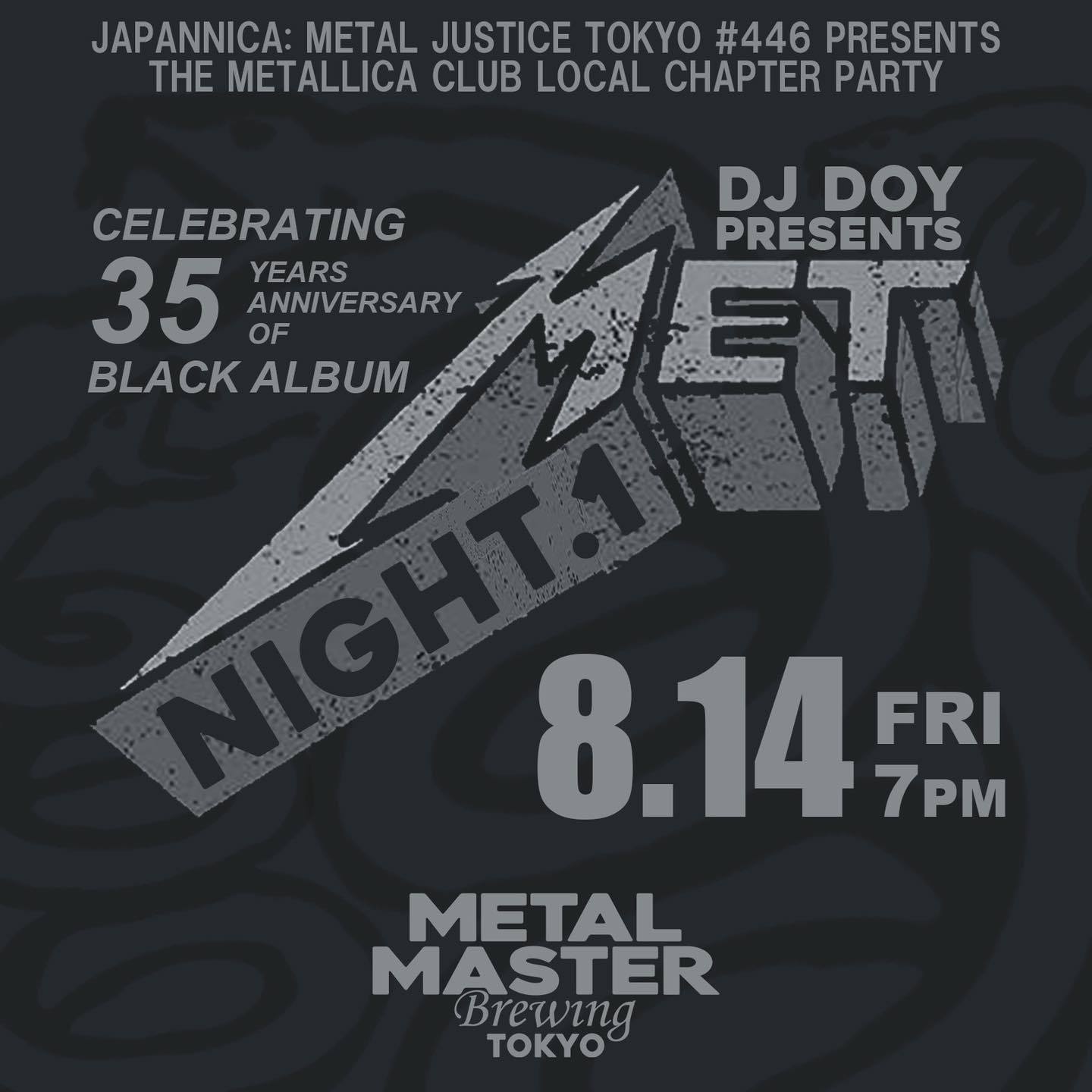 Japannica : Metal Justice Tokyo -The Metallica Club Tokyo Chapter