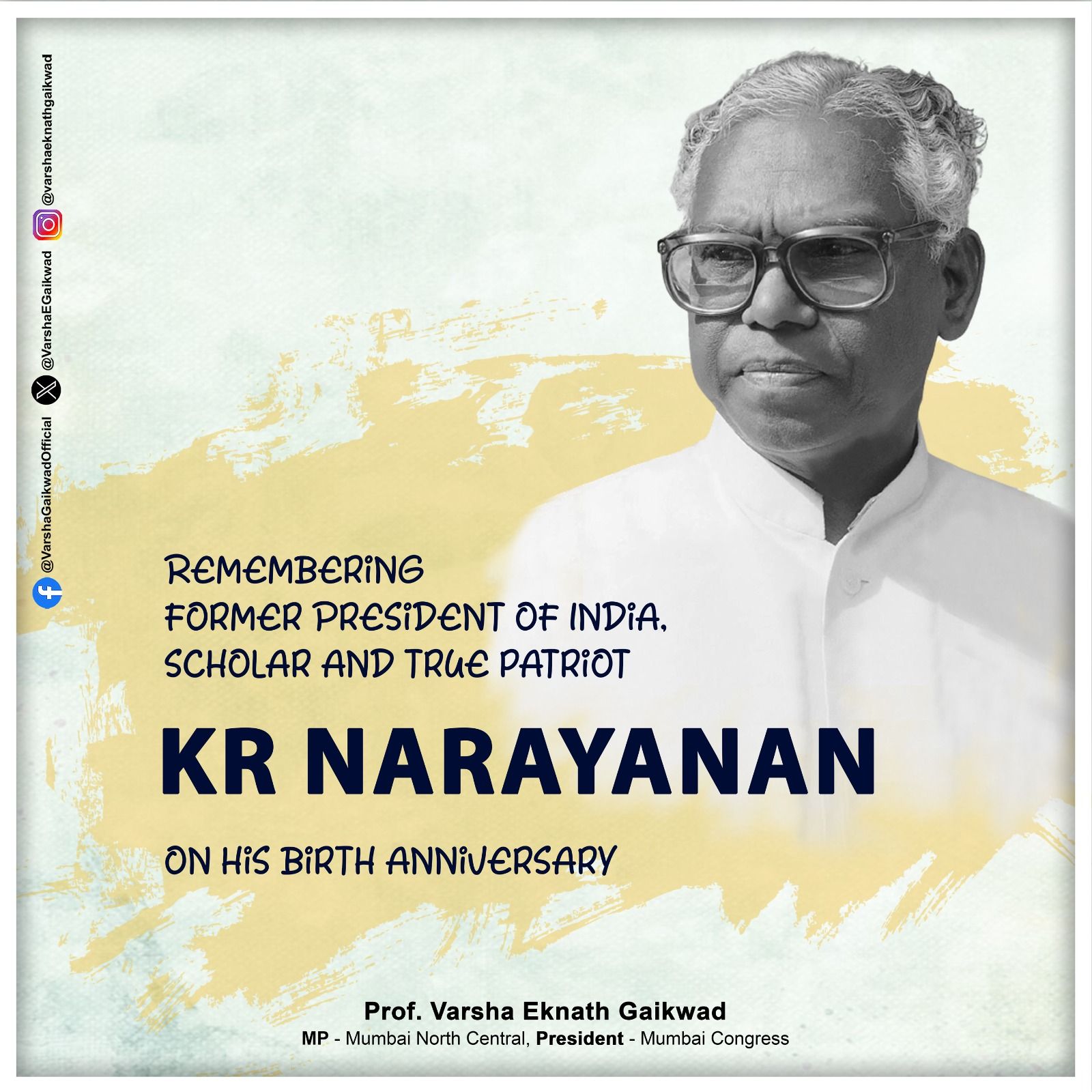 Varsha Gaikwad - Former President of India Shri K R... | Facebook