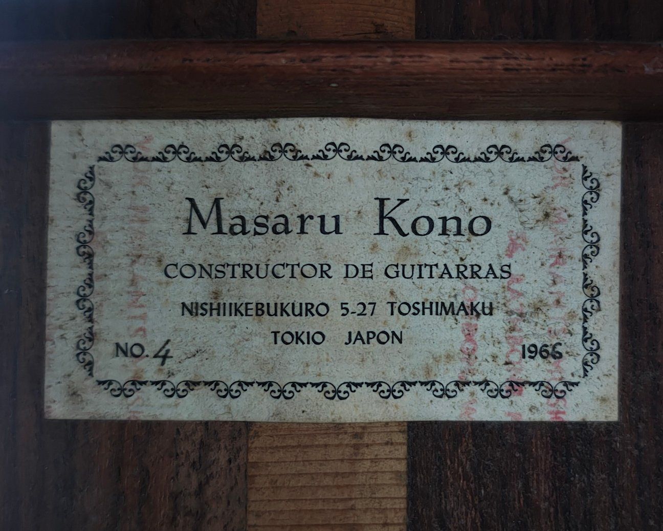 Masaru Kohno Guitars | Facebook