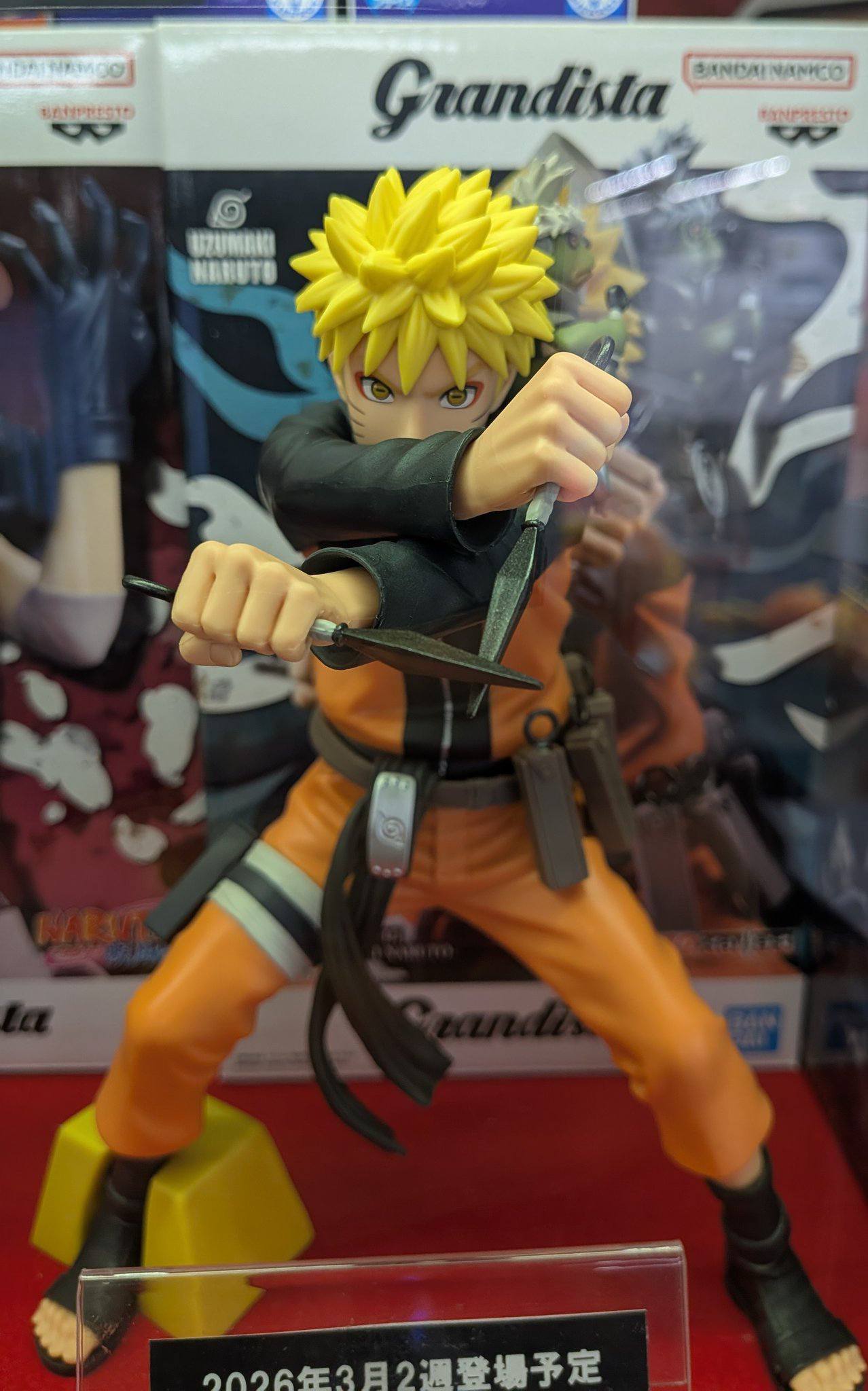 MCKC - -NARUTO 72 SERIES- 45 GRANDISTA-NARUTO UZUMAKI- 720 200 DP 