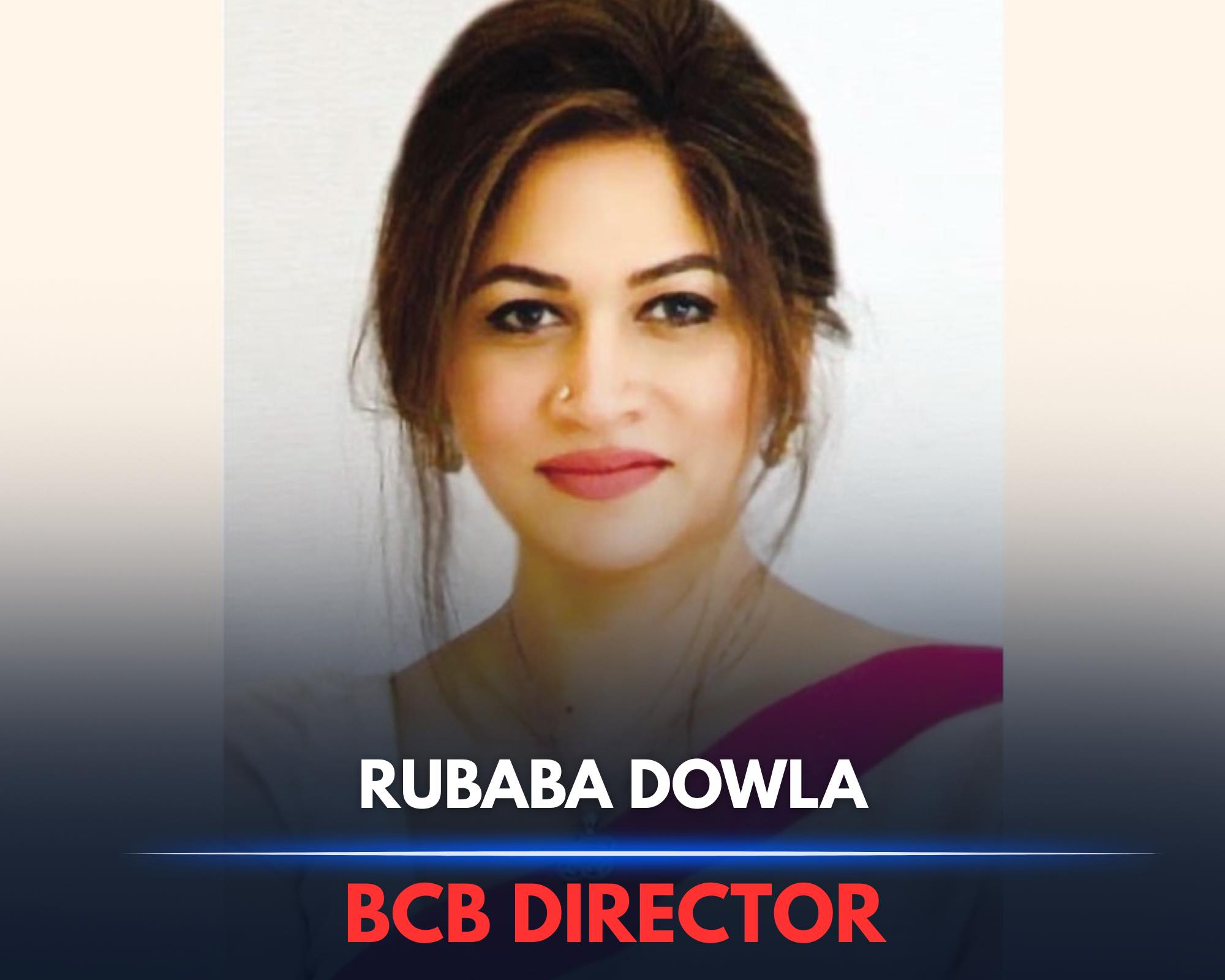 Stories - 🚨The country director for Oracle - Rubaba Dowla is set to ...