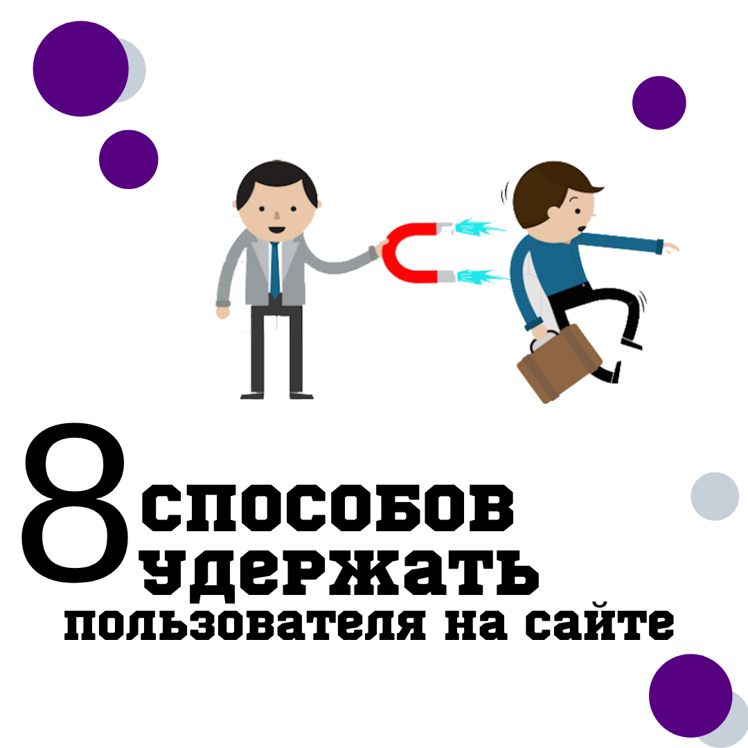 Web студия Splum | Kharkiv