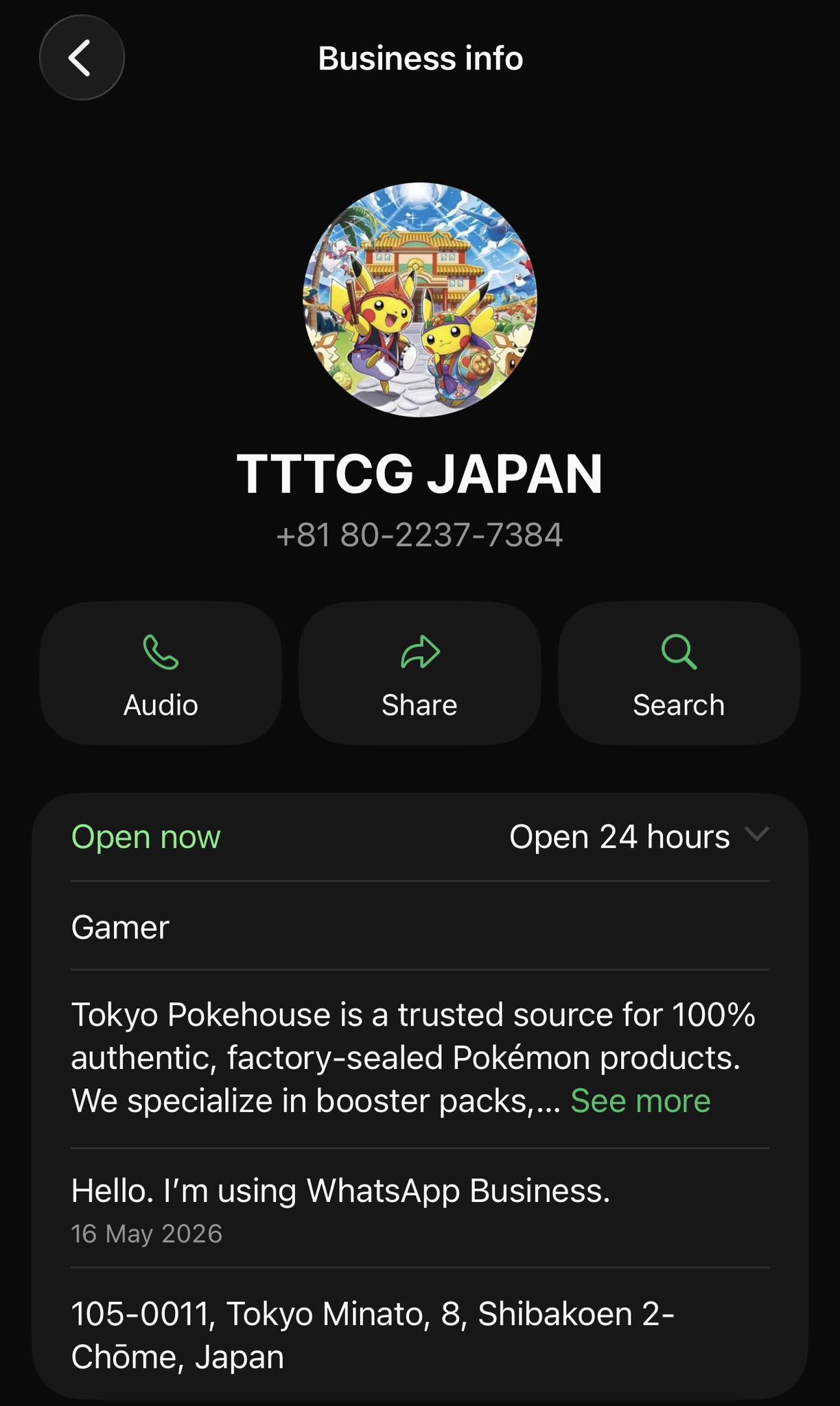 YY.Japan 日本直輸入雜貨 | Facebook