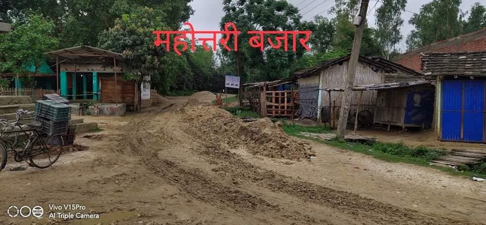 Mahottari Rural municipality | Jaleshwar