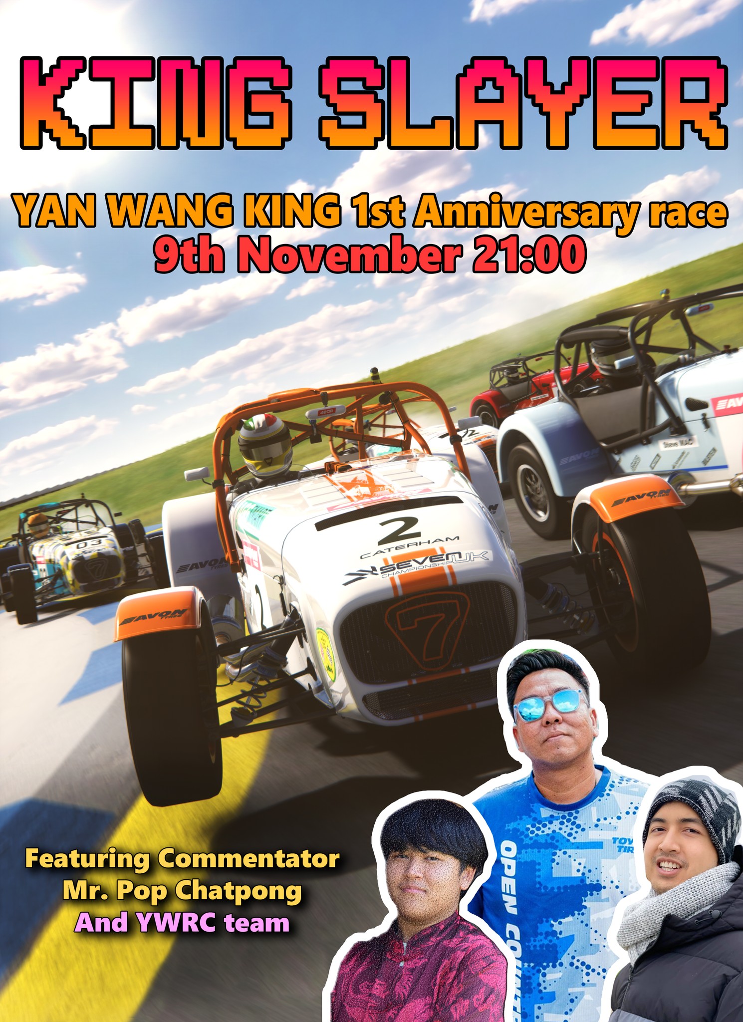 🎂จัด Race ฉลองครบ 1 ขวบของ Yan Wang... - Yan Wang Racing Club | Facebook