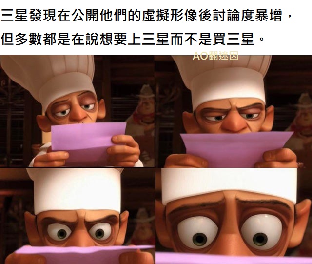 免費迷因 | Free Memes | 所以現在他們都不搞虛擬行象了 | Facebook